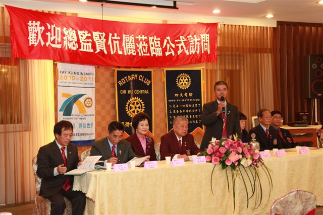 ShiFuCn97.jpg