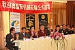 ShiFuCn100.jpg