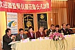 ShiFuCn103.jpg