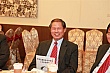 ShiFuCn45.jpg