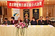 ShiFuCn72.jpg