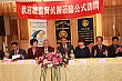 ShiFuCn73.jpg