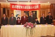 ShiFuCn75.jpg