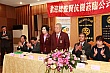 ShiFuCn77.jpg