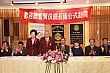ShiFuCn81.jpg
