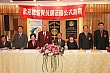 ShiFuCn82.jpg