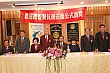 ShiFuCn83.jpg