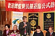 ShiFuCn86.jpg