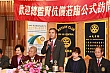 ShiFuCn87.jpg