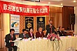 ShiFuCn98.jpg
