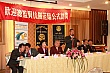 ShiFuCn99.jpg