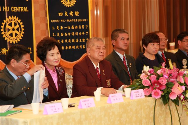 ShiFuCn113.jpg