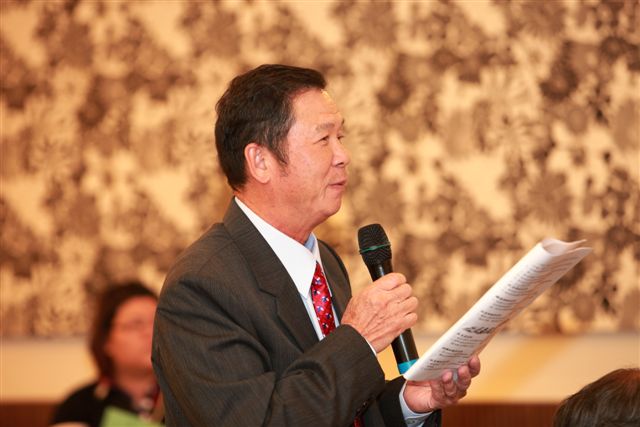ShiFuCn119.jpg