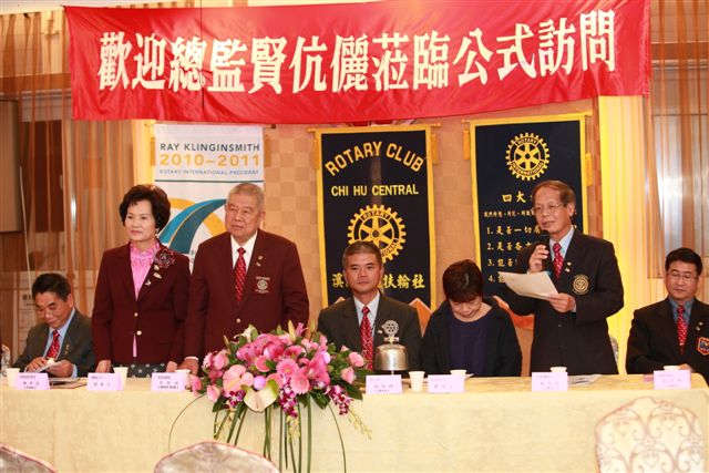 ShiFuCn129.jpg