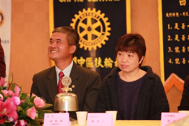 ShiFuCn138.jpg
