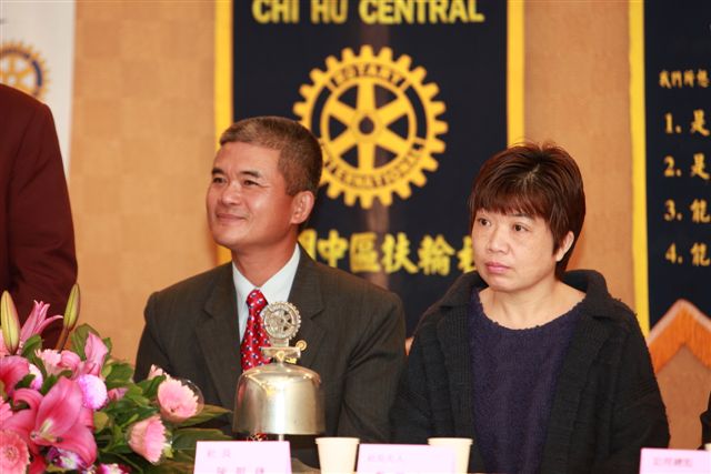 ShiFuCn139.jpg