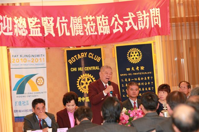 ShiFuCn153.jpg