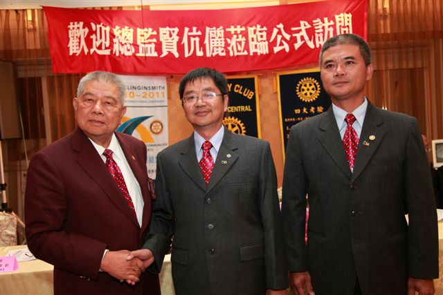 ShiFuCn170.jpg