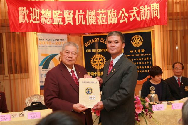 ShiFuCn172.jpg