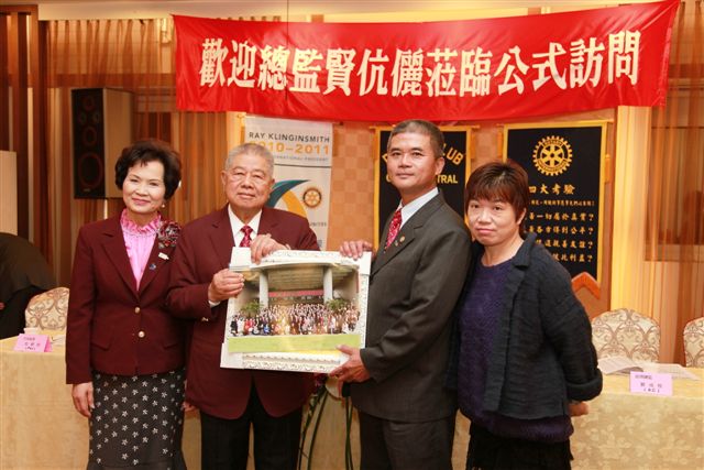 ShiFuCn173.jpg