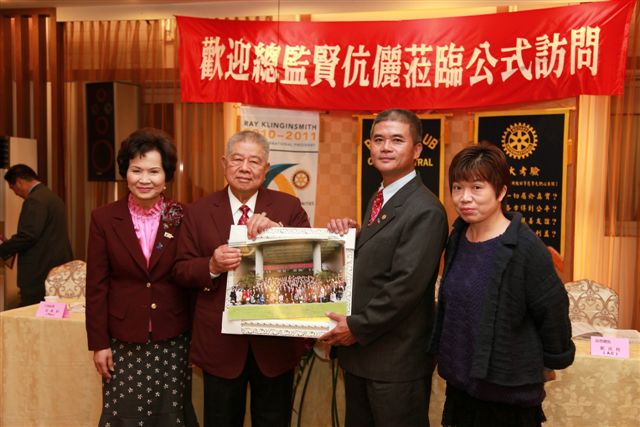 ShiFuCn174.jpg