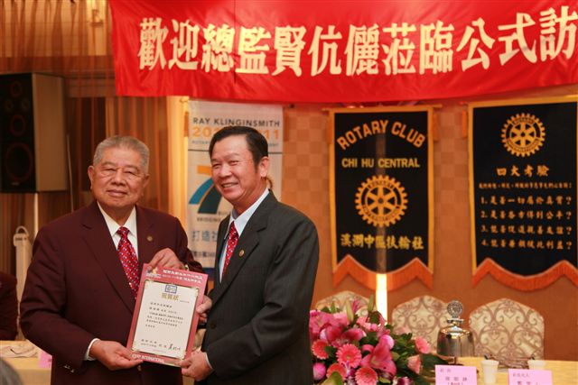ShiFuCn176.jpg