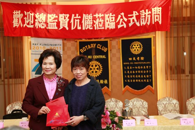 ShiFuCn178.jpg