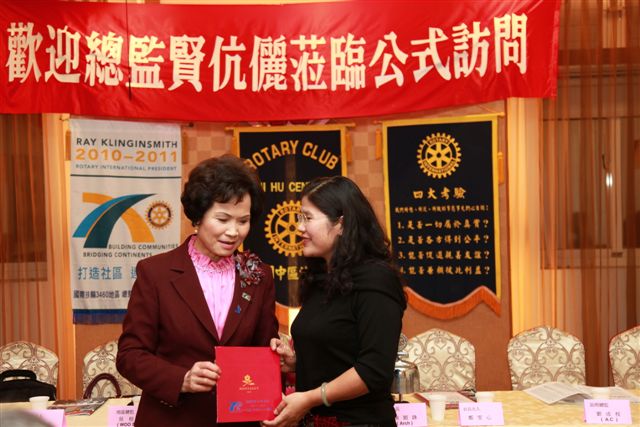 ShiFuCn181.jpg