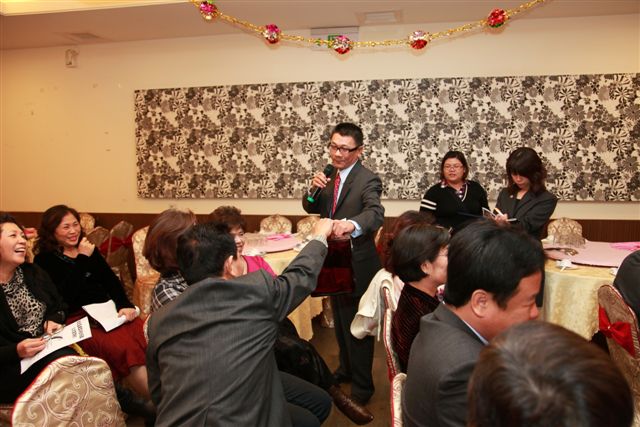 ShiFuCn205.jpg