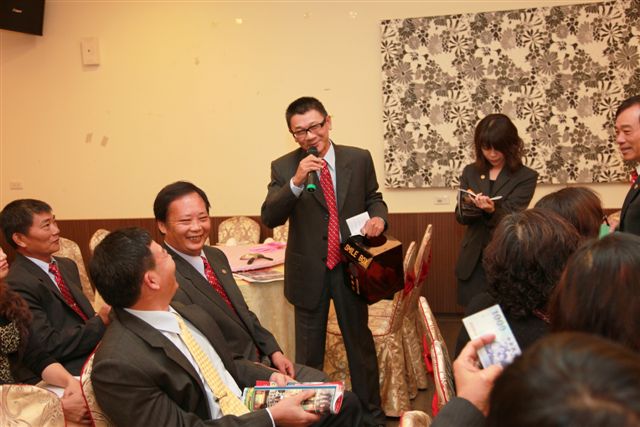ShiFuCn208.jpg