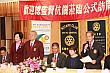 ShiFuCn122.jpg