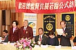 ShiFuCn124.jpg