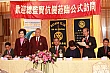 ShiFuCn129.jpg