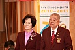 ShiFuCn132.jpg