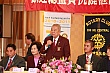 ShiFuCn134.jpg