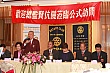 ShiFuCn144.jpg