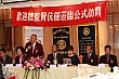 ShiFuCn146.jpg