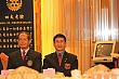ShiFuCn149.jpg