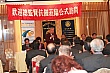 ShiFuCn151.jpg