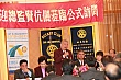 ShiFuCn153.jpg