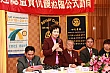 ShiFuCn154.jpg