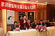 ShiFuCn156.jpg