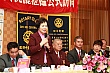 ShiFuCn157.jpg