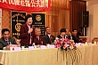 ShiFuCn158.jpg