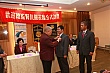 ShiFuCn169.jpg