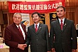 ShiFuCn170.jpg