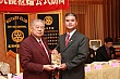 ShiFuCn171.jpg