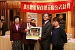 ShiFuCn174.jpg