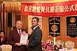 ShiFuCn175.jpg