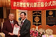 ShiFuCn176.jpg